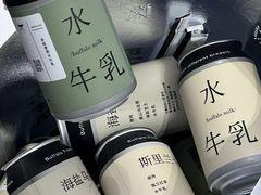 -太犇牛手作茶铺(江北虹悦城店)