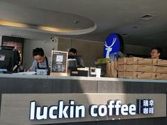 -瑞幸咖啡(国贸商场店)