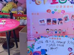 -大玩家(万达广场大连甘井子店)