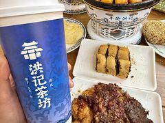 -牛街洪记小吃店(牛街店)