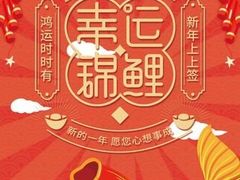 -王府井酒店(金桥港湾店)