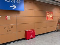 -大良毋米粥·粥底火锅(岭南天地店)