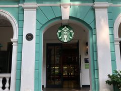 -星巴克臻选(广州沙面店)