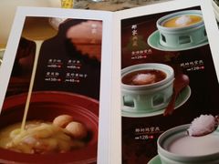 -那家小馆•北京菜•烤鸭(香山店)