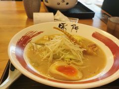 -雷门拉面·现熬骨汤(凯德来福士店)