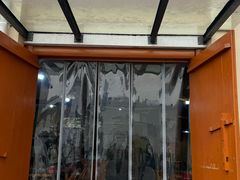 -张关合渣(航空大道店)