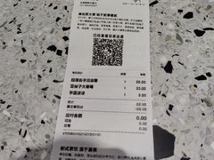 -喜茶(无锡荟聚中心店)
