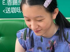 -超群咖啡葡式美食(南贵花园店)