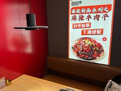 -丽伟的串·烧烤·砂锅(芝麻街店)