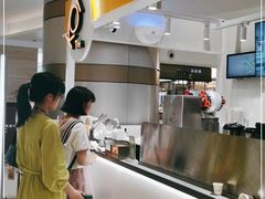 -KOI PLUS(成都万象城店)
