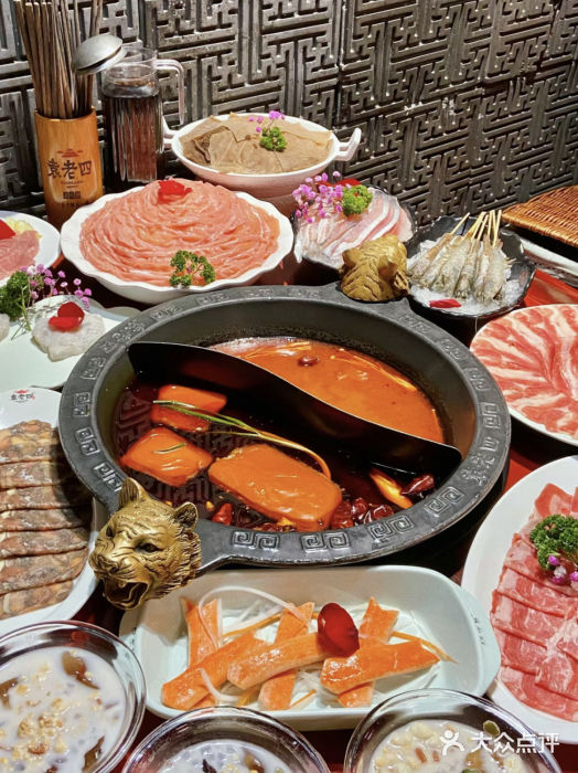 重庆袁老四火锅(武进万达店)图片