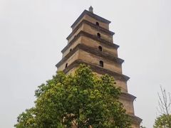 -大慈恩寺(大雁塔)