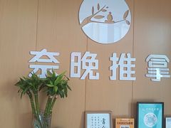 -阳光天地