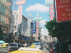 -唐人街(耀华力路)