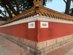 -华春餐馆(鱼山路店)