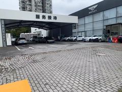 -永达一汽大众4S店(金杨地区店)