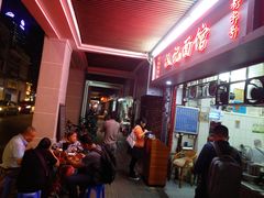 -汉记面馆(南华东路店)