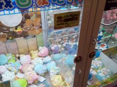 -PAWTOY爪e玩偶店(天兴罗斯福店)