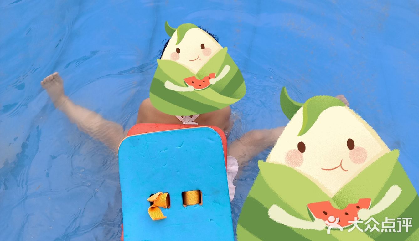 水上乐园,房山韩村河