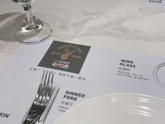 -Deer Park鹿园西餐(仁恒置地广场店)