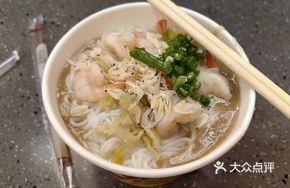 Shrimp Paste Noodle Soup