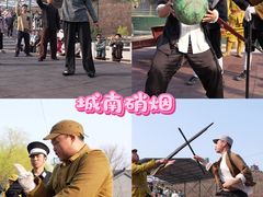 -威海华夏城景区