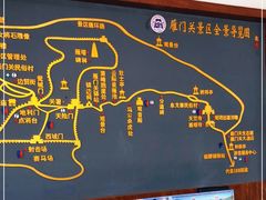-雁门关景区