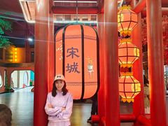 -杭州宋城