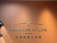-海马体照相馆(新南凯德广场店)