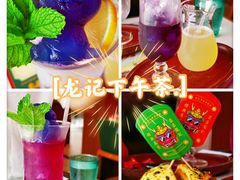 -龙记·香港茶餐厅(海上世界店)