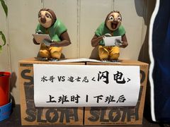 -中华圣公会教堂旧址