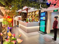大堂-科力淮扬村(广安门店)