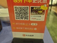 -春满园·邯郸菜发祥地(滏东店)