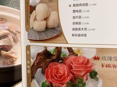 -湯系·煲汤手艺人(东二环泰禾广场店)