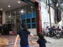 门面-红星光发煲仔饭(大石街店)
