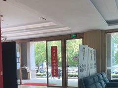 -合肥美奥口腔·种植矫正中心(政务院)