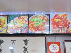 -龙香居海鲜浑锅家常菜·特色驴肉