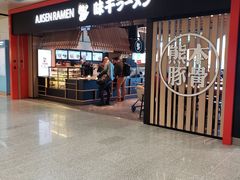 -赫尔辛基－万塔机场