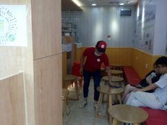 -太阪町(香洲百货店)