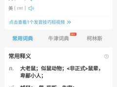 -易贝乐成长中心(三林中心)