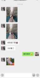 点击看大图 -MY HAIR ARDOR