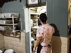 -蒲鲜菜馆