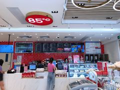 -85度C(广州石牌桥店)