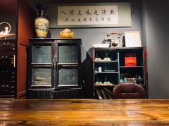 -当归食铺·创意菜·特调鸡尾酒(花枝店)
