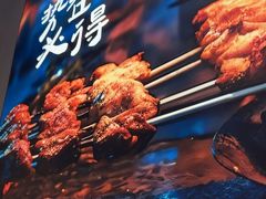 -街角等你.大连海鲜烧烤.经典铁板海鲜串(西安路店)