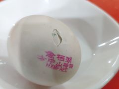 -方中山胡辣汤(航海东路店)
