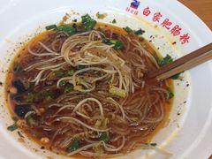 -钟方模白家肥肠粉(春熙店)