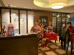 -Tsuru鹤日本料理(静安香格里拉店)
