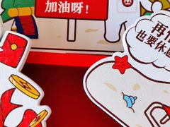 -大连双兴商品城