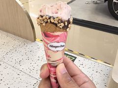 -哈根达斯(印力中心店)